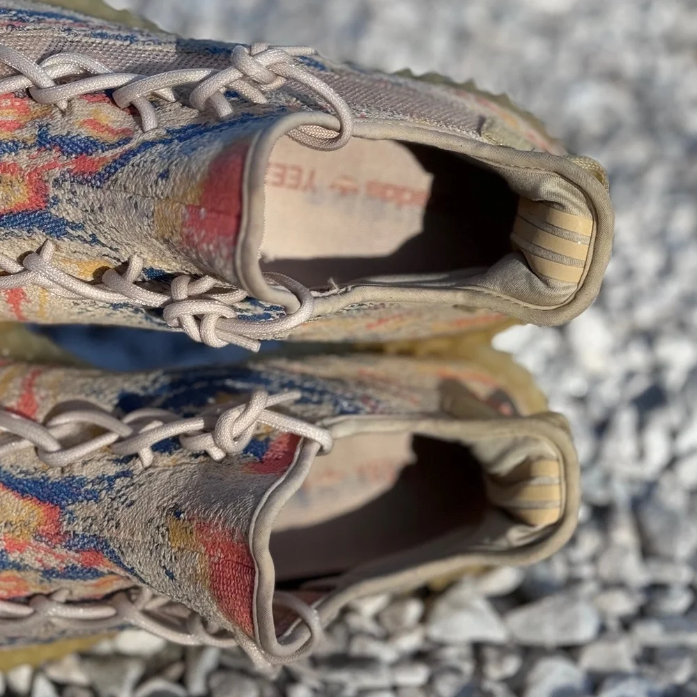 Adidas Yeezy Boost 350 V2 Low MX Oat - Picture 6 of 9